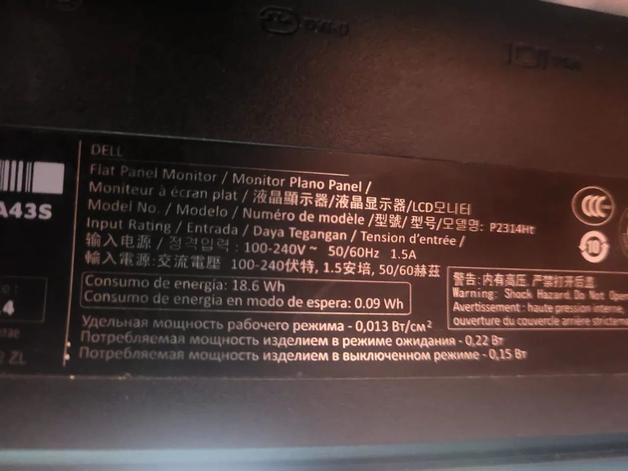 Monitor Dell P2314Ht,  23 polegadas - Foto 3