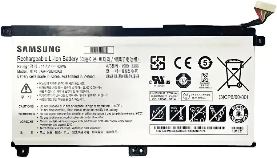 Bateria samsung