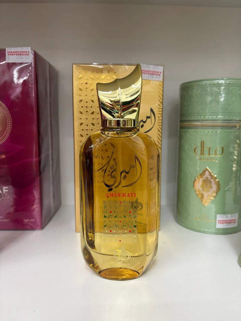 Perfume árabe Ameerati 100ml - Foto 2