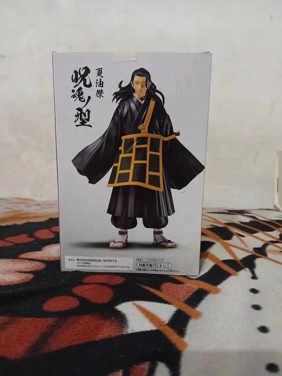 Bonecos Variados (Marvel, Jujutsu Kaisen, etc) - Foto 3