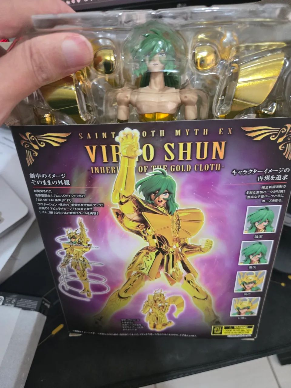 Shun cloth myth - Foto 2