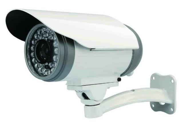 Câmeras de vigilância
