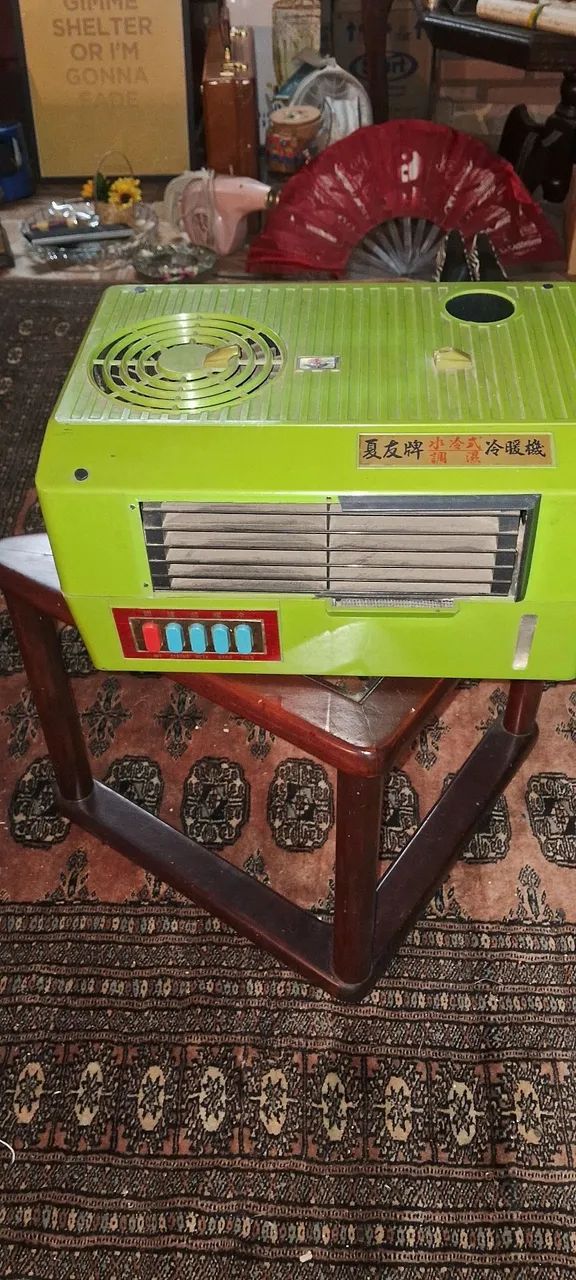 antigo aquecedor de ambiente japonês - não testados e se garantia. med. 21x36x26 cm. - Foto 4