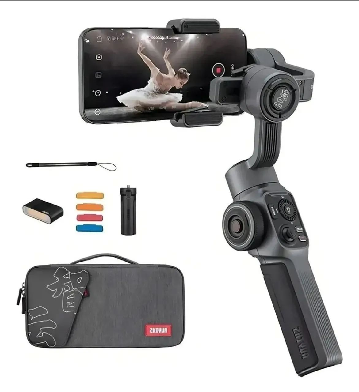 Estabilizador Zhiyun Smooth 5 Combo Cardan Para Smartphone Preto -  Acessórios de Celular - Jardim Redentor, São José do Rio Preto 1464362803 |  OLX