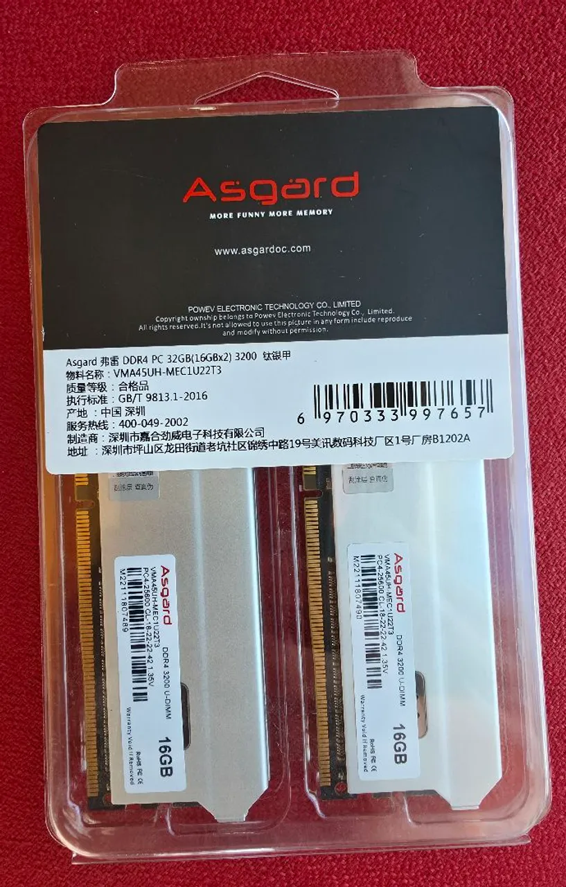 Memória NOTEBOOK 16GB DDR5 5600MHz/1.1V (PC5-44800) HIKSEMI Hiker