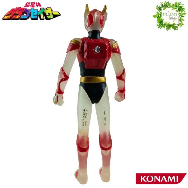 Sazer Mithras - Chouseishin Gransazer Konami 2003 (cód 1078) - Foto 3