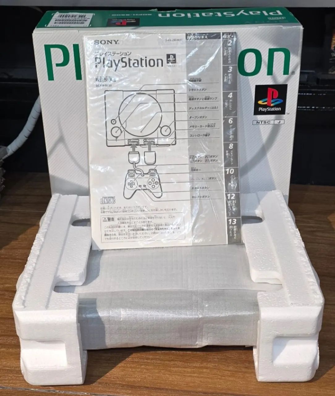 Console PS1 Fat SCPH 5500 Completo Japonês - Foto 3
