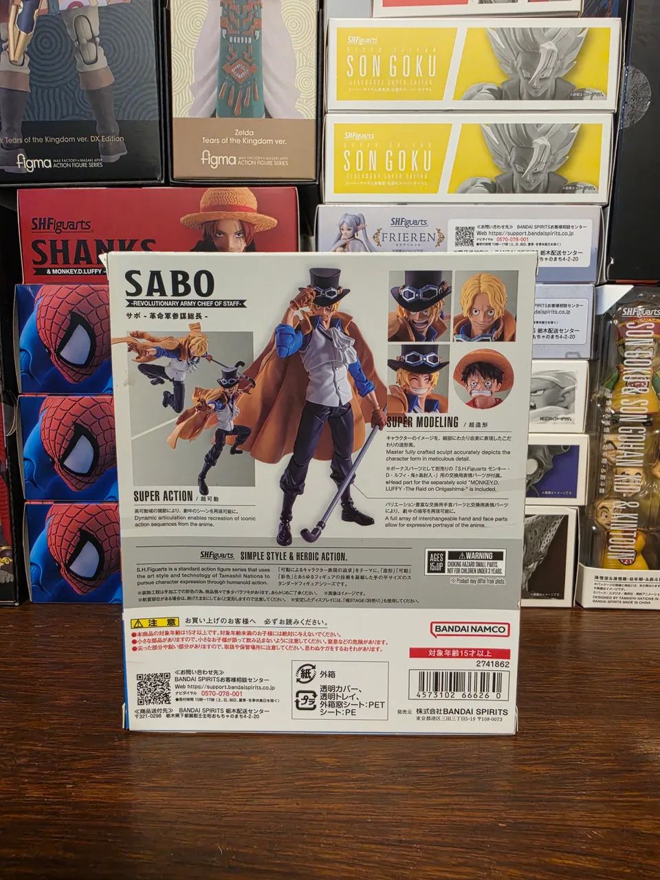 Sabo SH Figuarts (LACRADO) - Foto 2