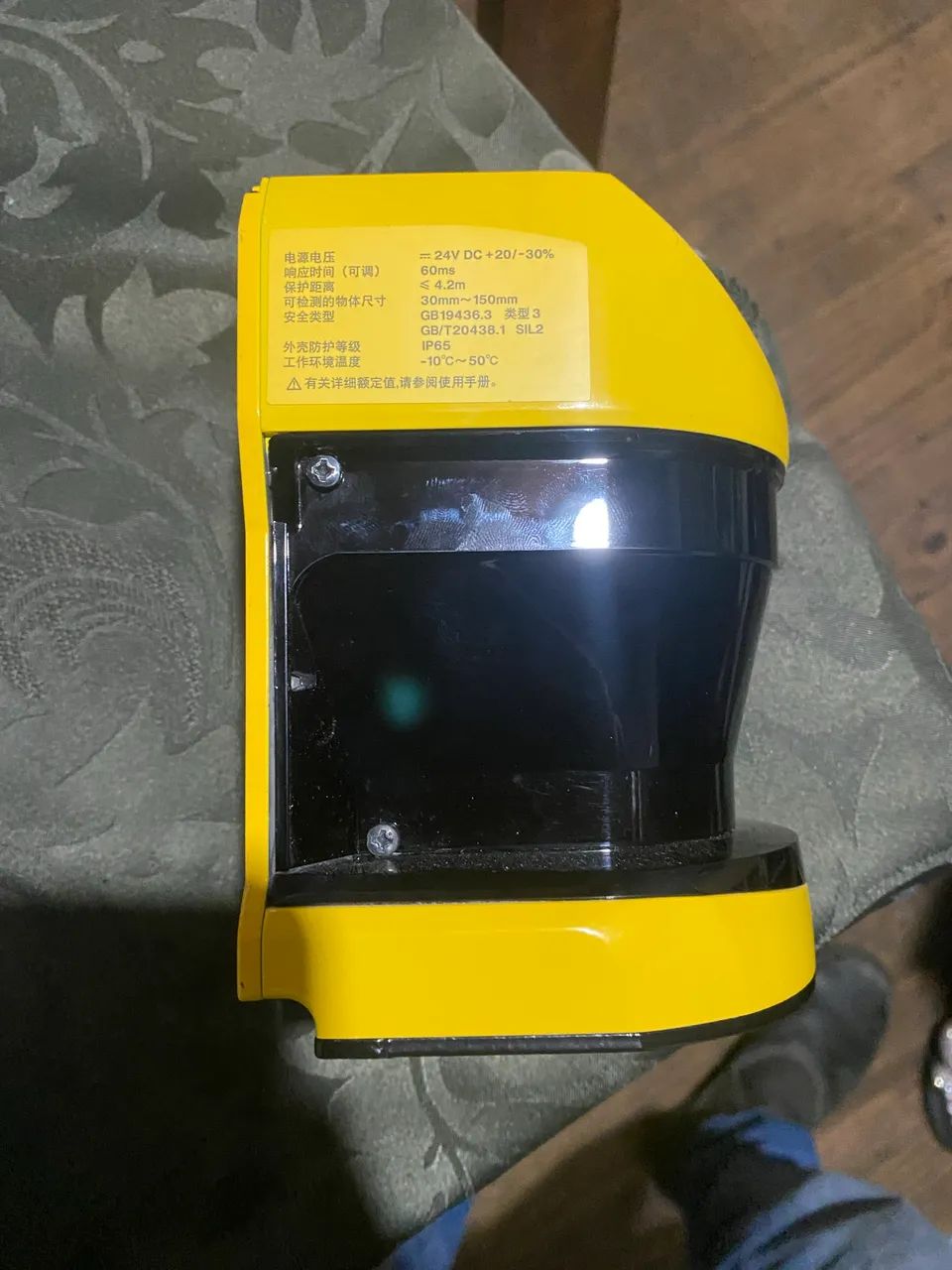 Scanner Laser de Segurança Keyence modelo SZ-01S - Foto 2