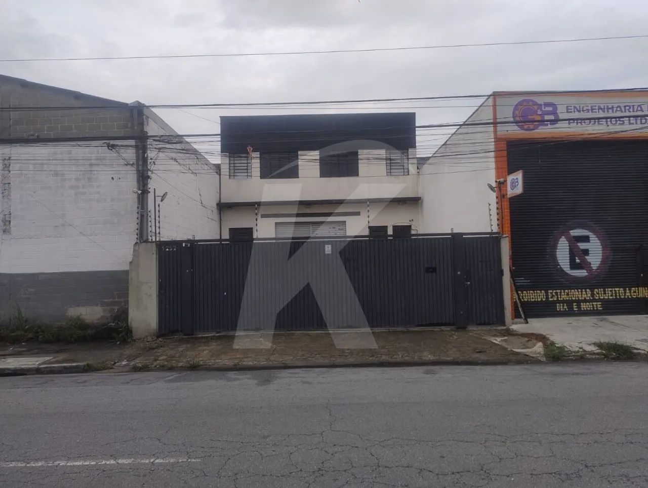 Galpão Logístico e Comercial com 710m² na Vila Guilherme - Foto 5