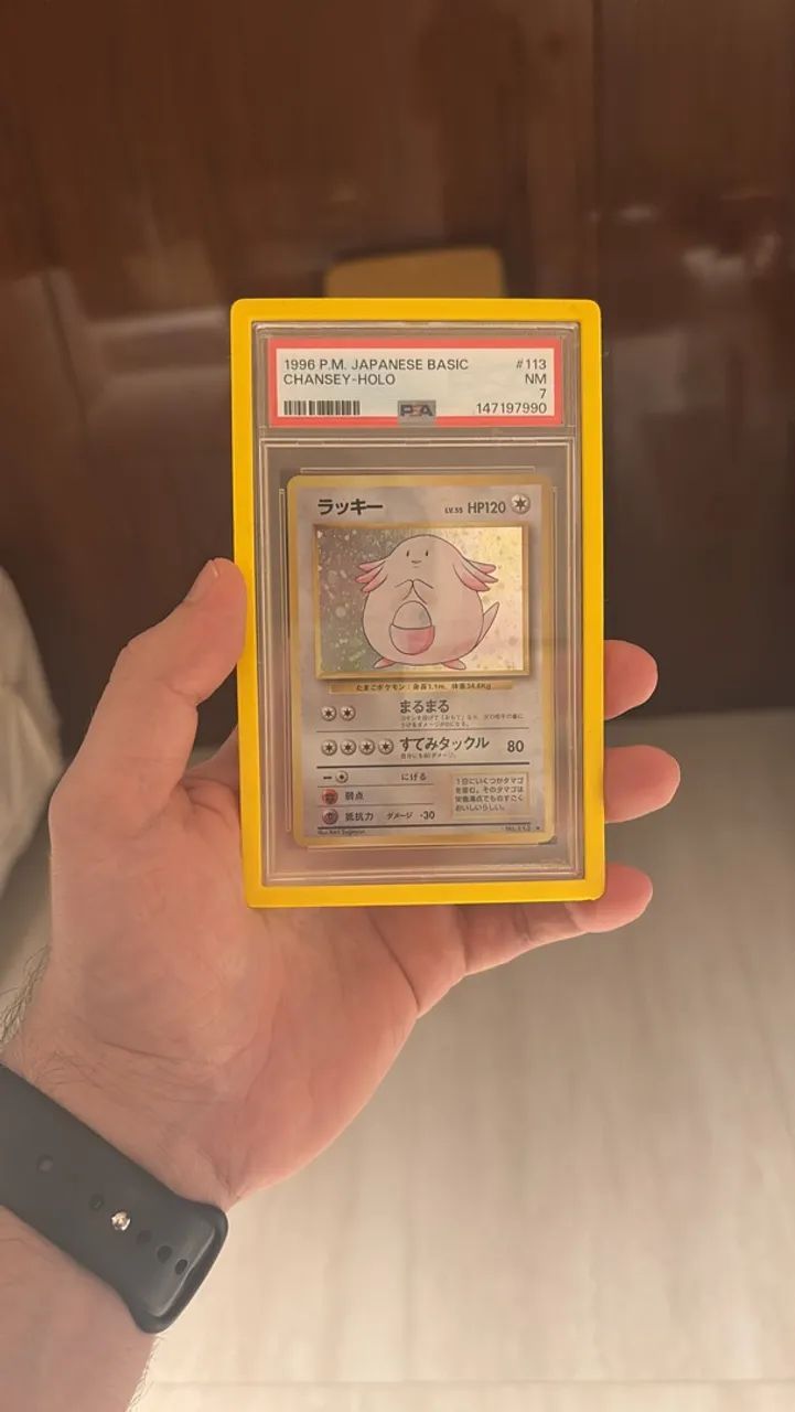 Chansey PSA 7 1996 - Hobbies e coleções - Barra, Salvador