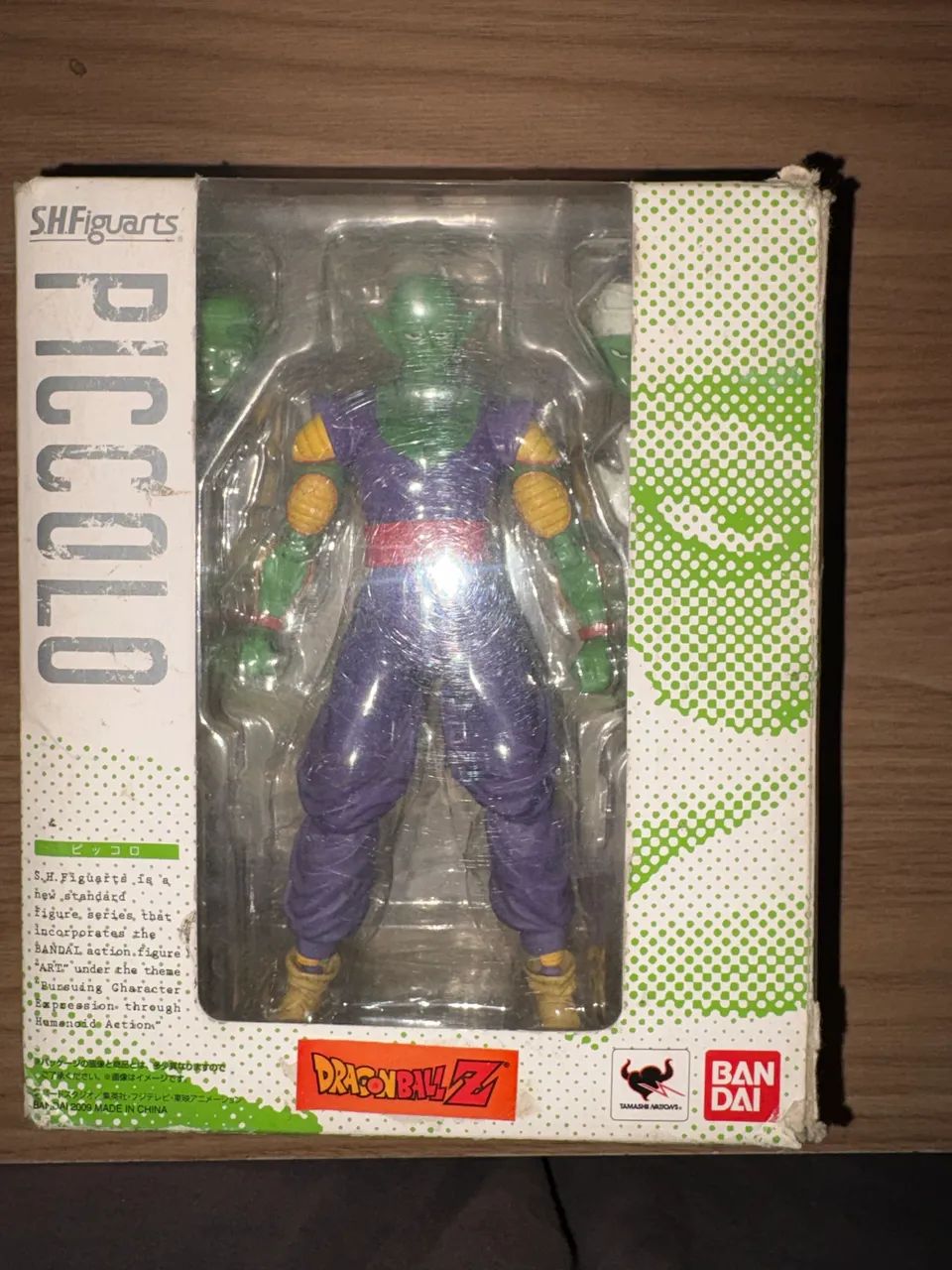 Piccolo SH Figuarts 1.0
