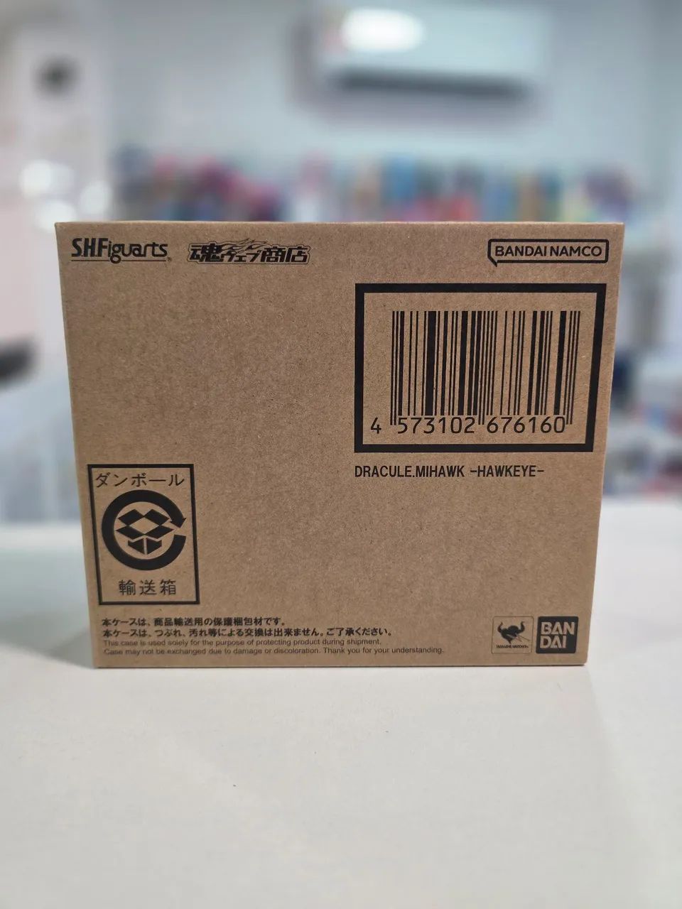 Dracule Mihawk SH Figuarts LACRADO - Foto 5