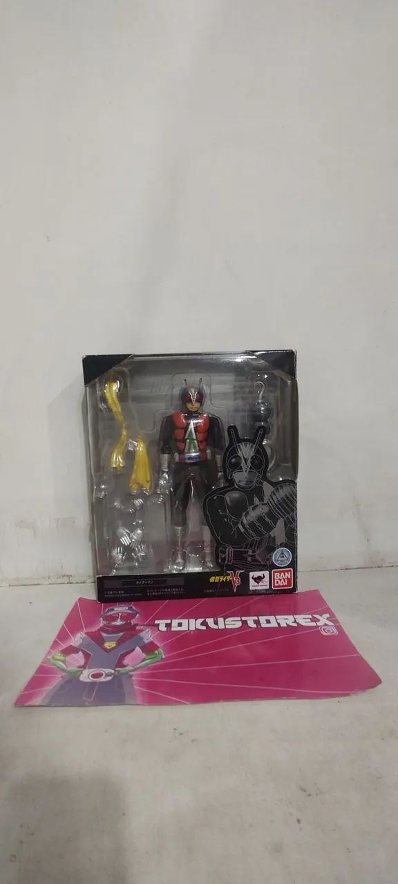 SH Figuarts Kamen Rider Riderman