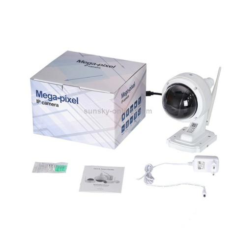 Megapixel IP Camera SD17W