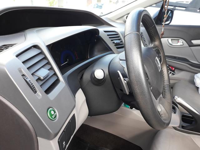 Civic EXR 2.0 - Versão TOP de Linha - Teto Solar 13/14 - Foto 9