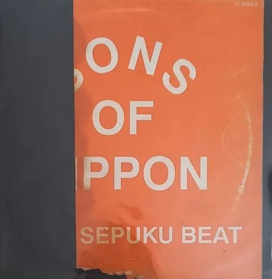 SONS OF NIPPON - SEPULK BEAT 