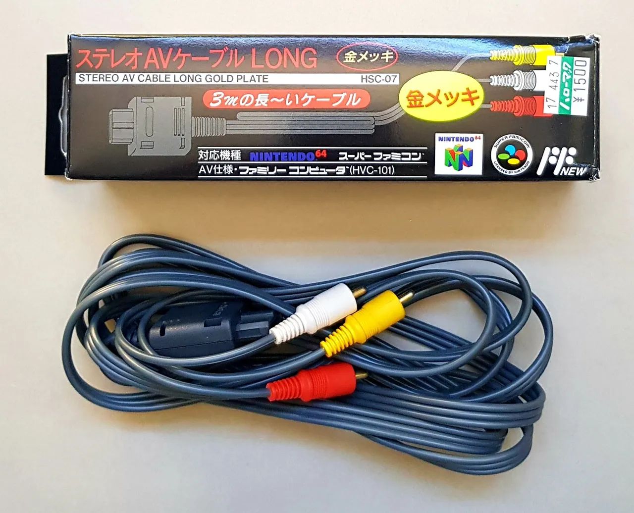 Cabo AV HORI para Nintendo 64/SNES/NES - 3 Metros -  banhado a ouro - Foto 2