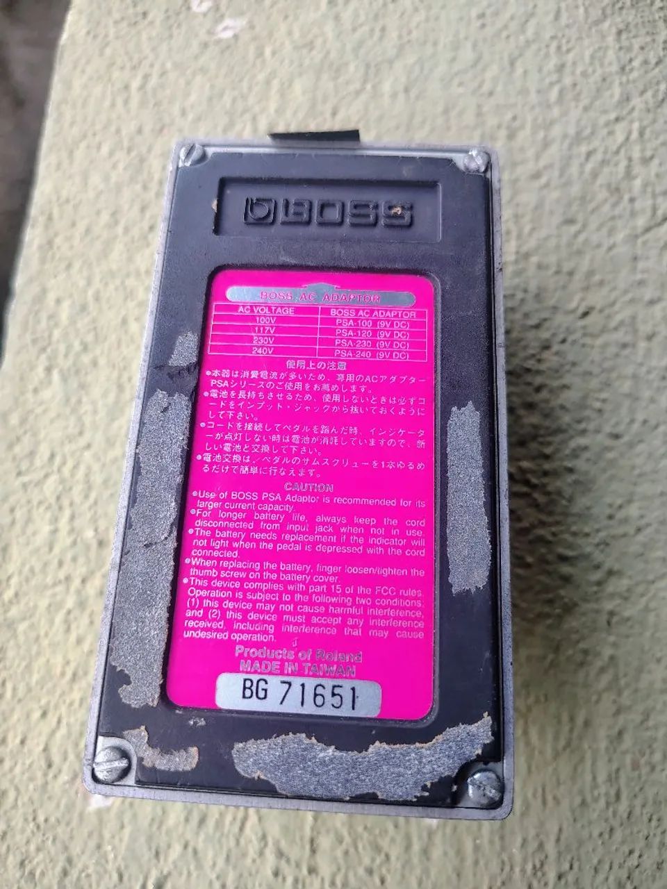 ギター BOSS Digital Reverb / Delay Pedal Boss digital Reverb/delay - Instrumentos musicais - Chácara