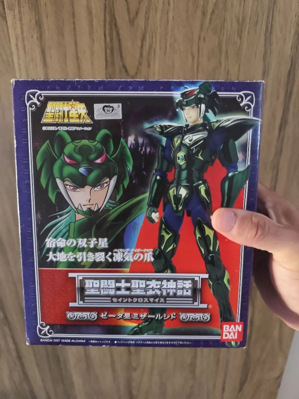CLOTH MITH BANDAI - SHIDO DE MIZAR