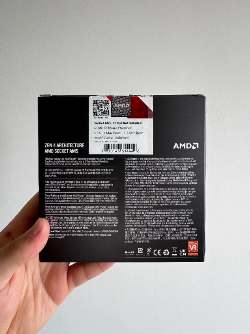 Processador AMD AM5 Ryzen 5 7600X - Foto 2