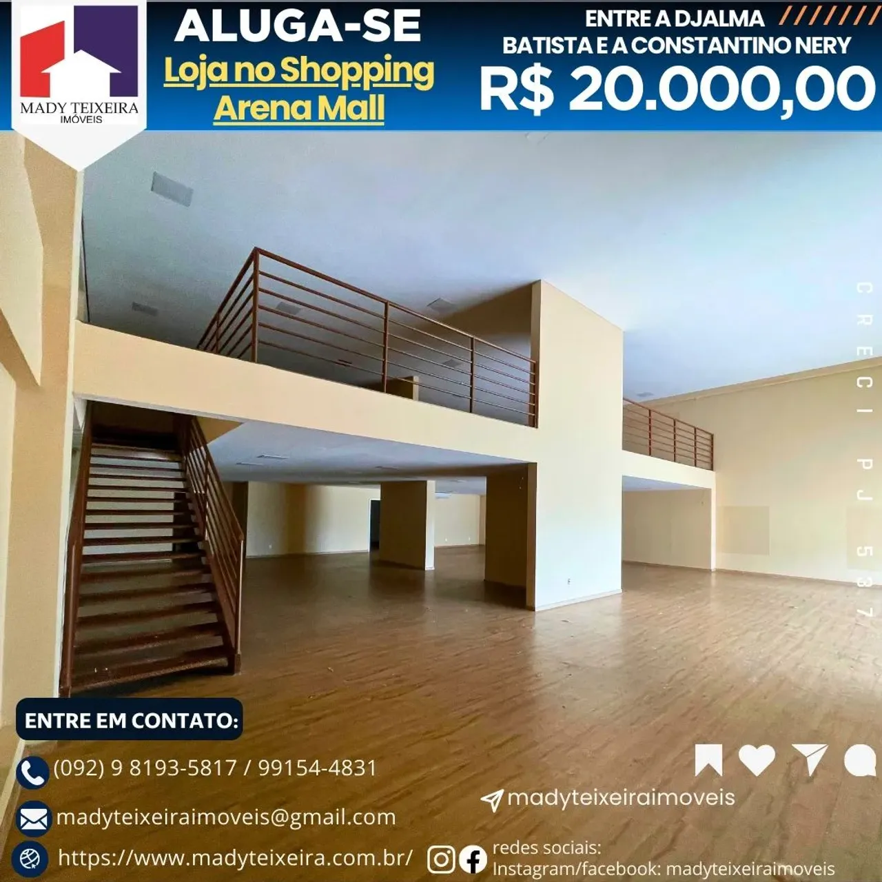 Loja Arena Mall - Chapada