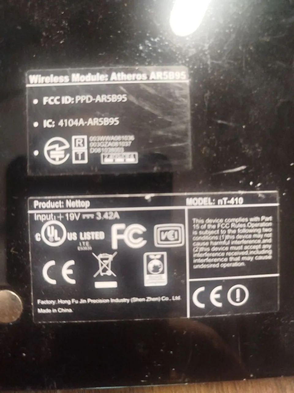 Vendo mini CPU modelo wireless atheros arb95