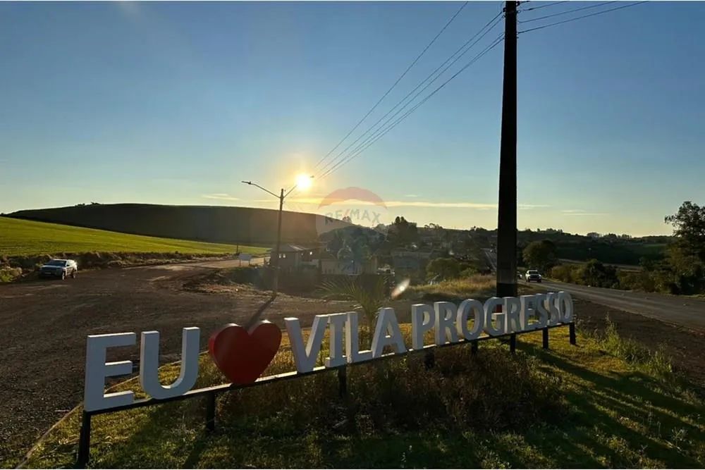 TERRENO COMERCIAL À VENDA