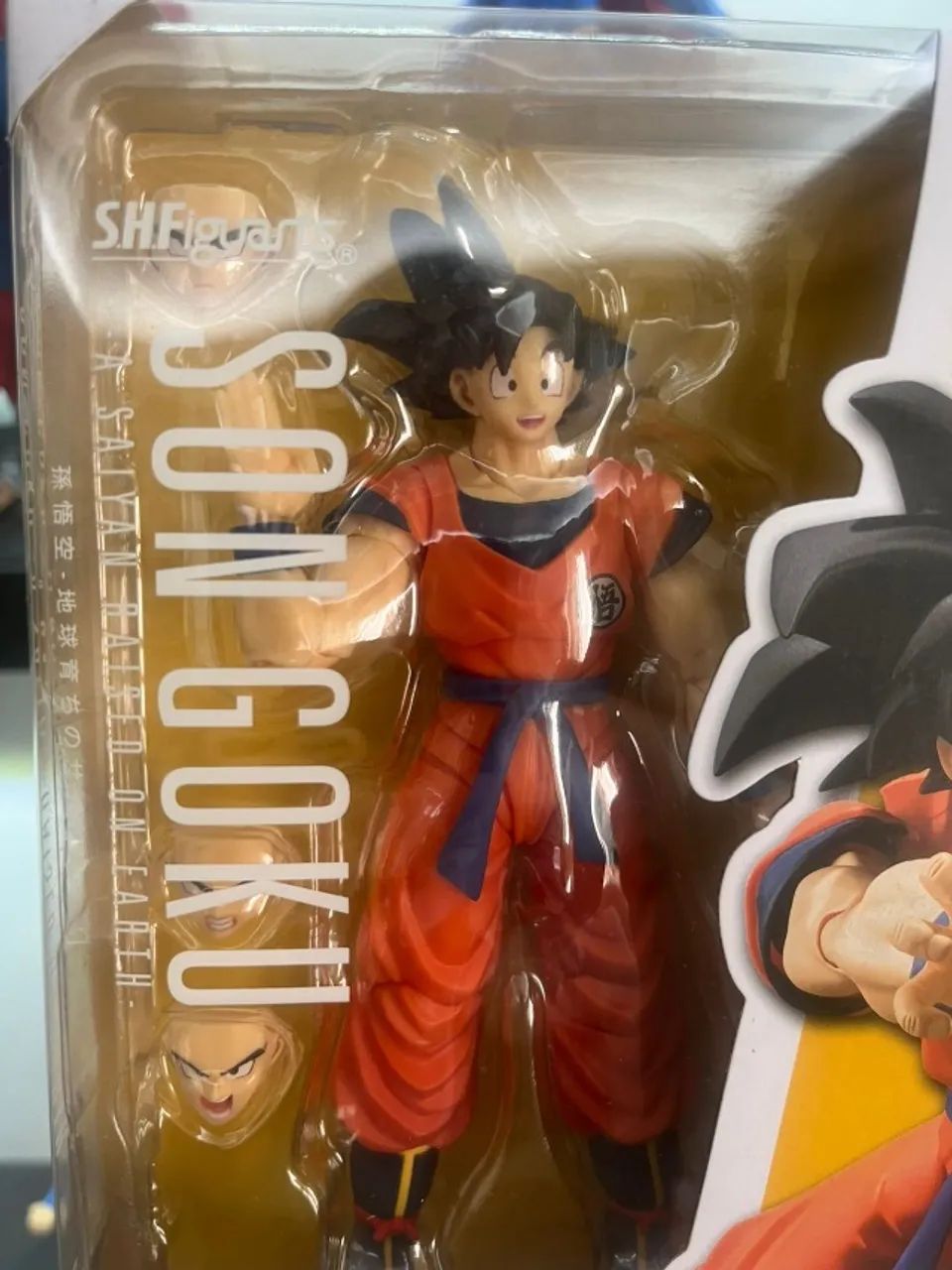 SH Figuarts Son Goku - A Saiyan Raised On Earth - Foto 2
