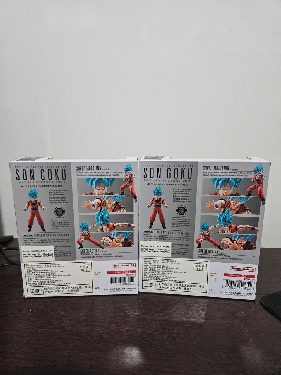 2x goku blue sh figuarts lacrado - Foto 3