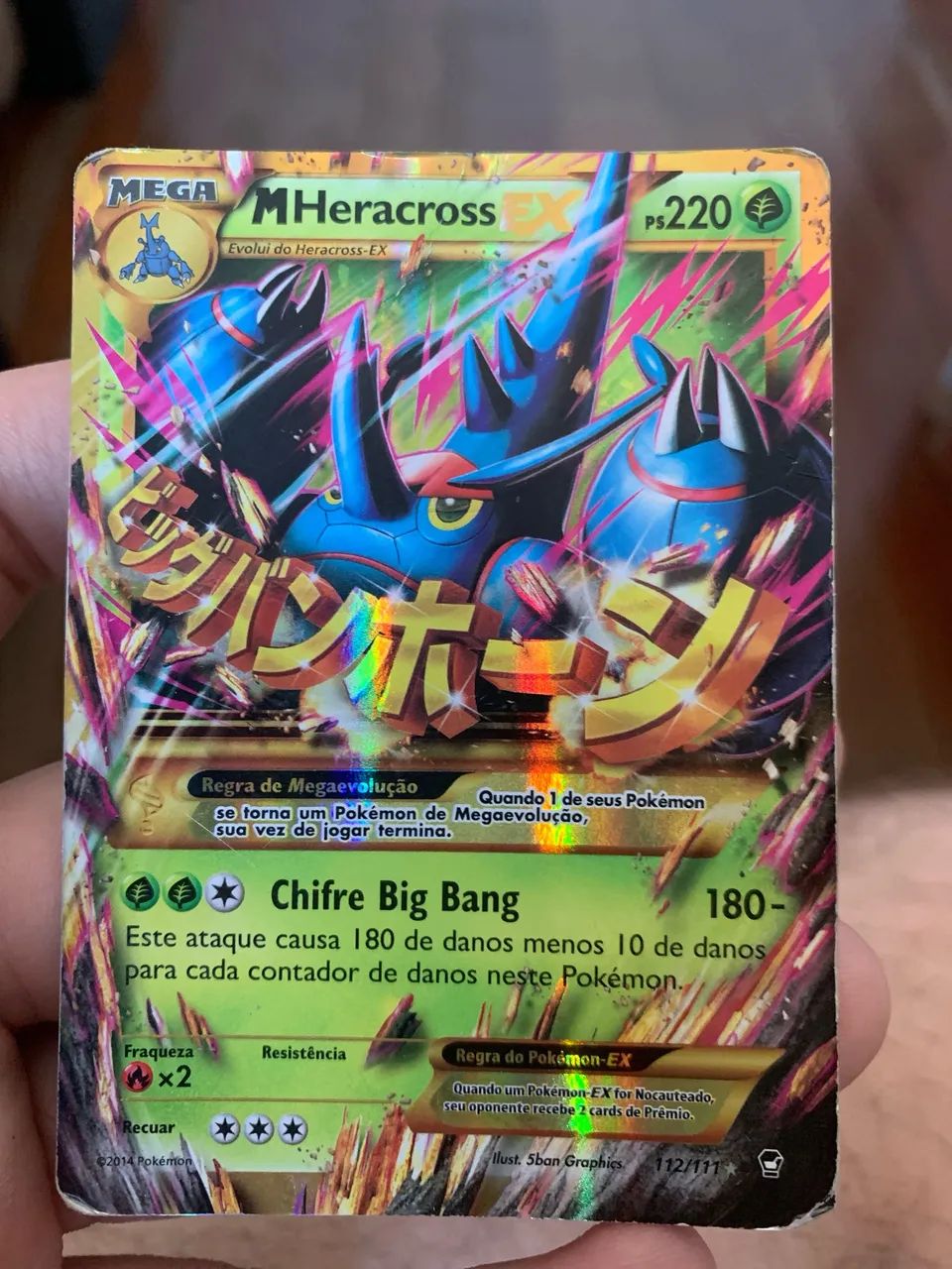 Mega Heracross EX