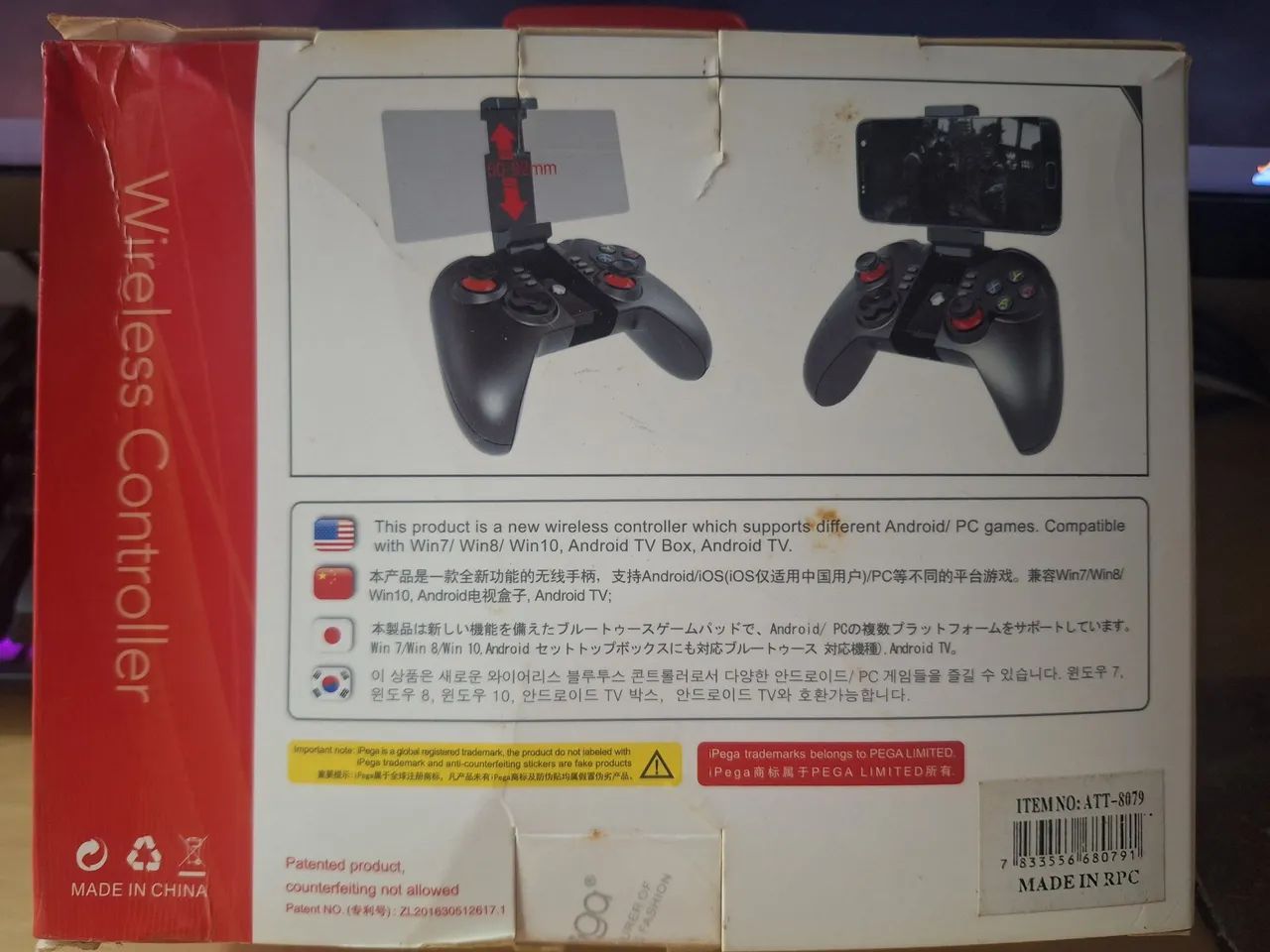 CONTROLE WIRELESS PARA CELULAR!!...NOVO!! - Foto 2