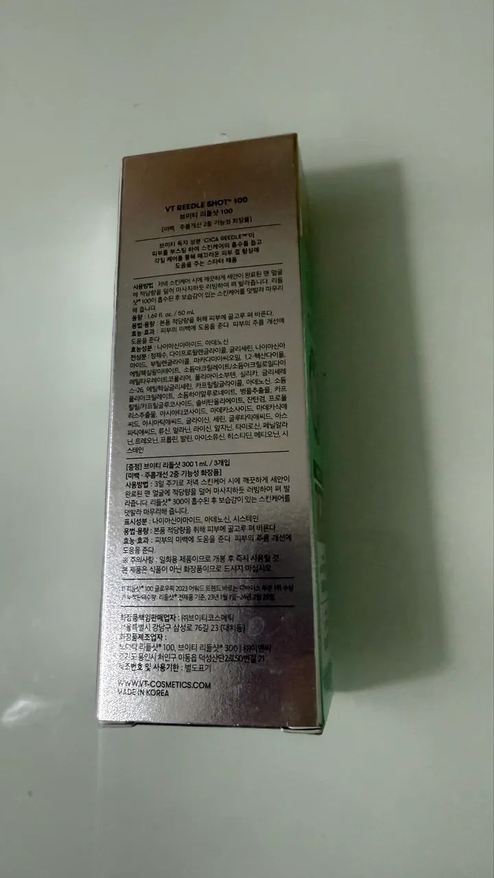 Reedle shot 100 50 ml  - Foto 2