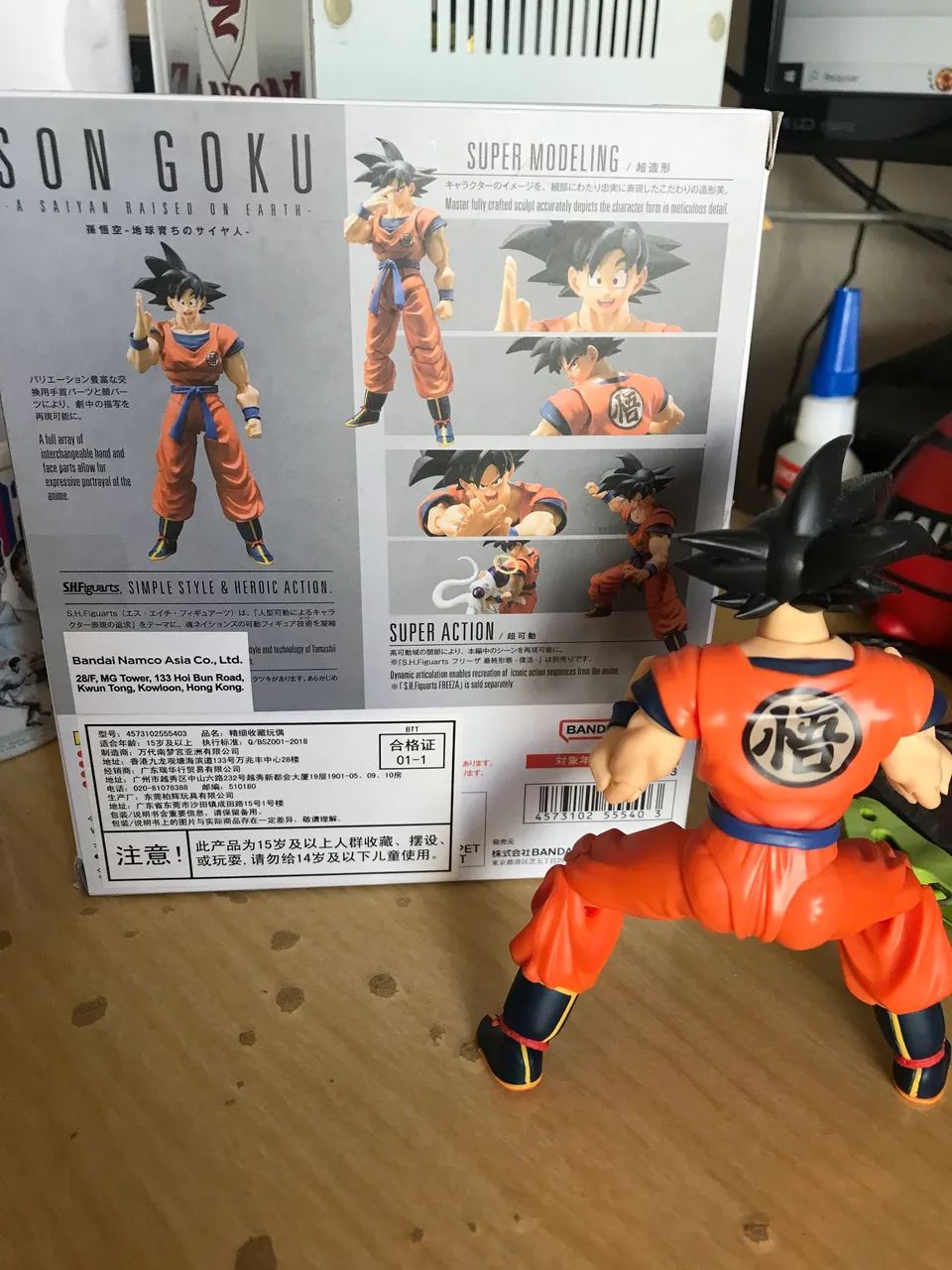 Sh figuarts goku original bandai - Foto 5