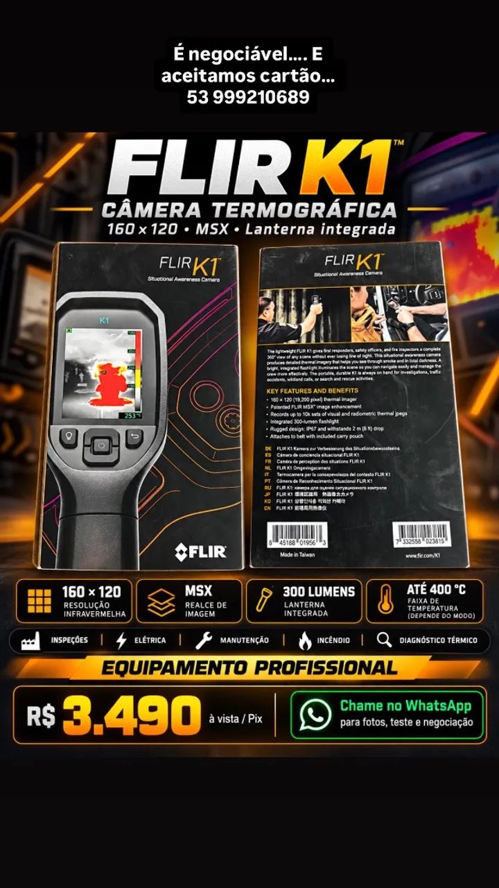 Flir k1