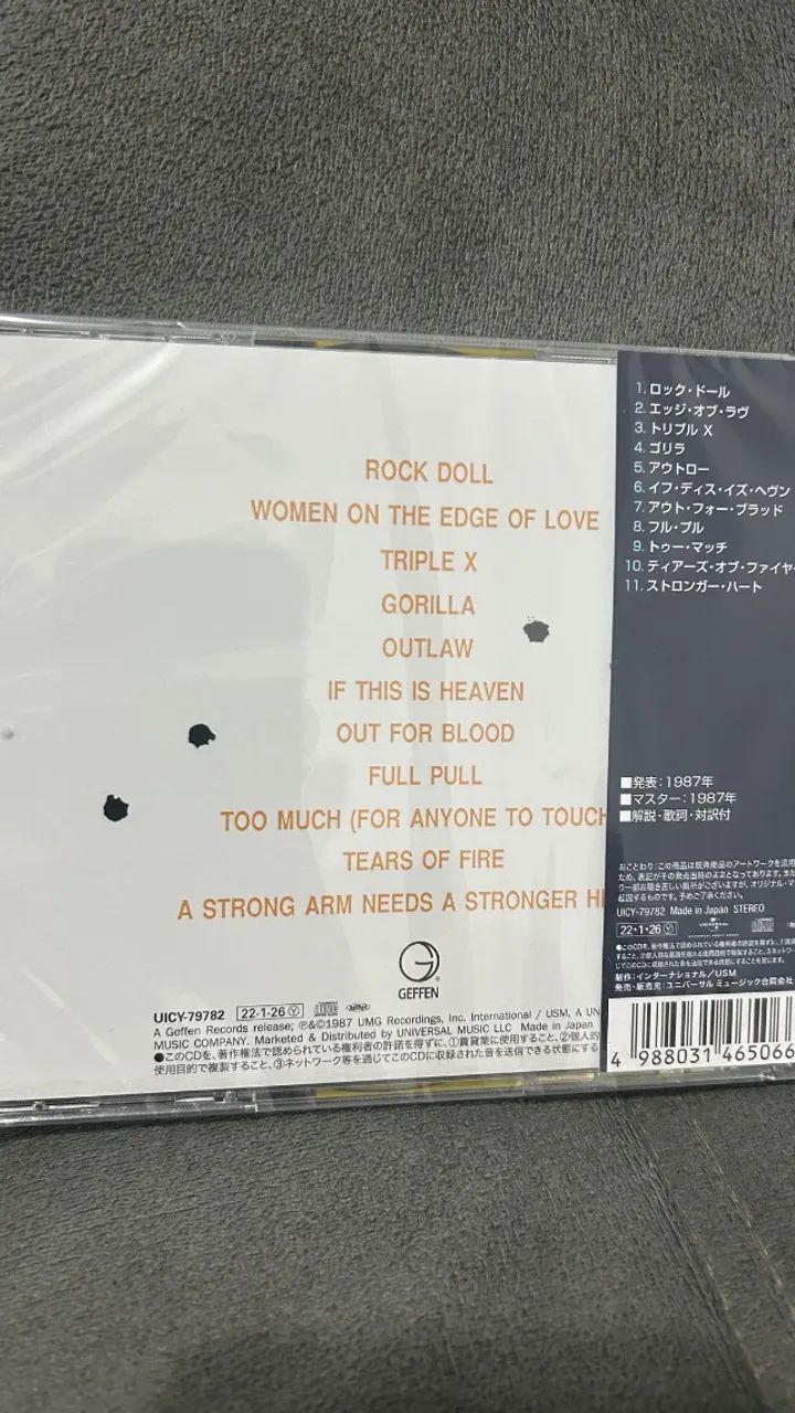 Cd Kane Roberts Importado Japonês lacrado - Foto 2