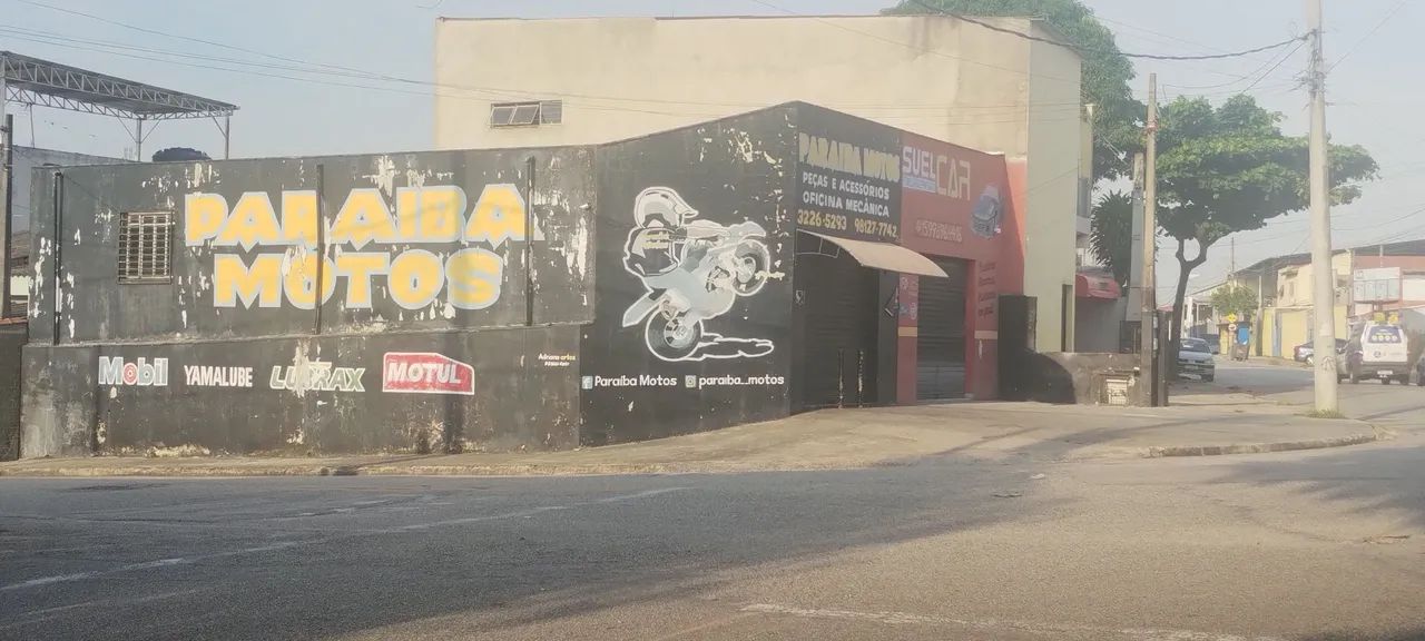 Foto - Sorocaba - Parque Vitória Régia