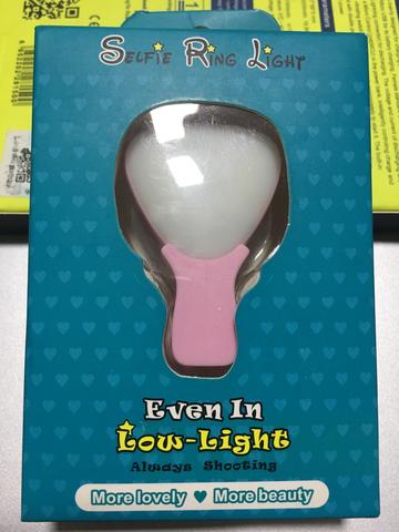 LED para tirar Self