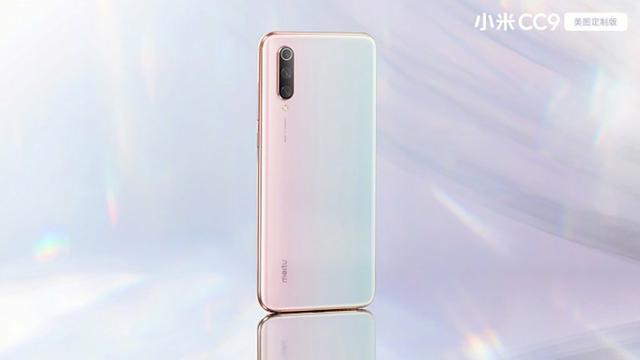 Mega promoção Mi 9 lite!!!! - Foto 4