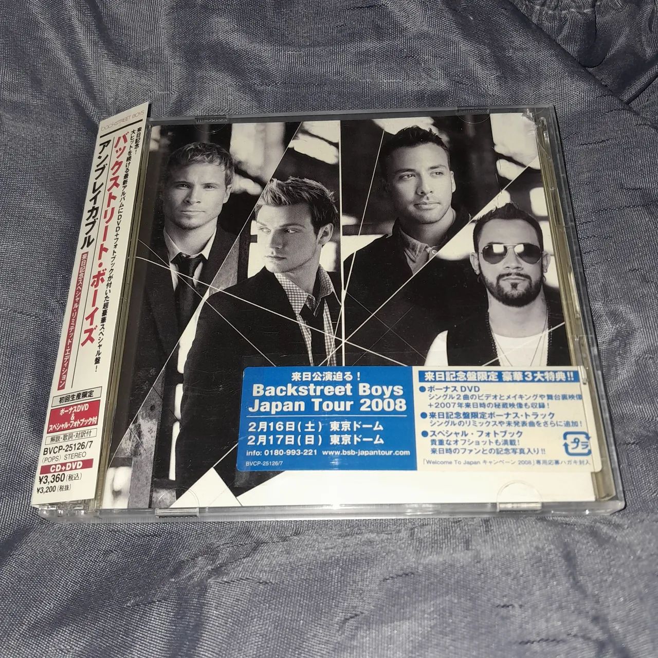 Cd duplo Backstreet boys- unbreakable japan - CDs, DVDs etc