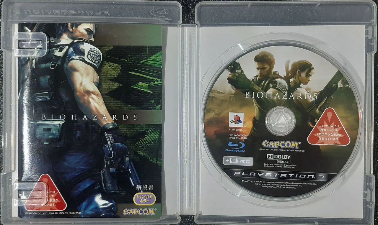 Resident evil 5 ps3 - Foto 2