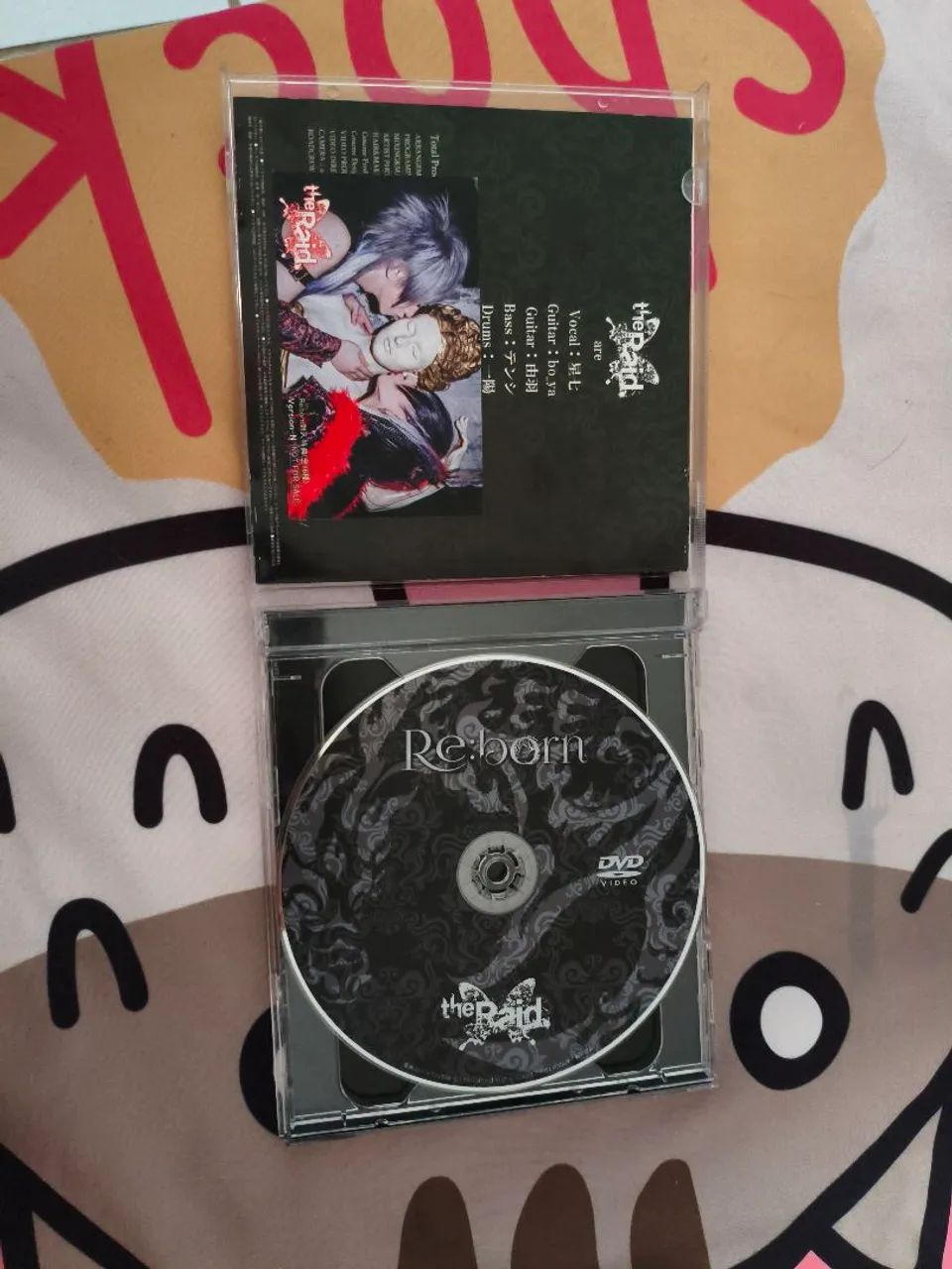CD + DVD THE RAID REBORN VKEI VISUAL KEI - Foto 3