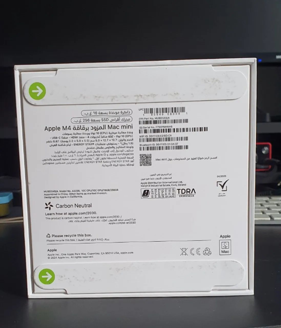 Mac Mini M4 Novo, lacrado, comprado na Apple Store de Dubai, com nota - Foto 4