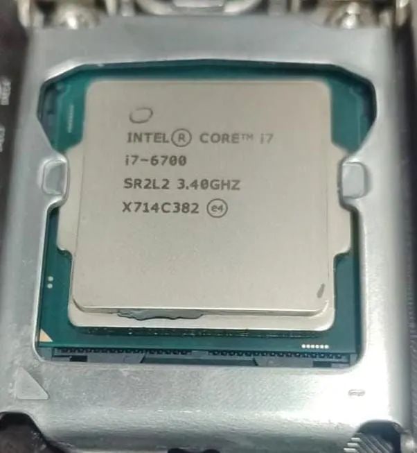I7 6700 Vídeo integrado 
