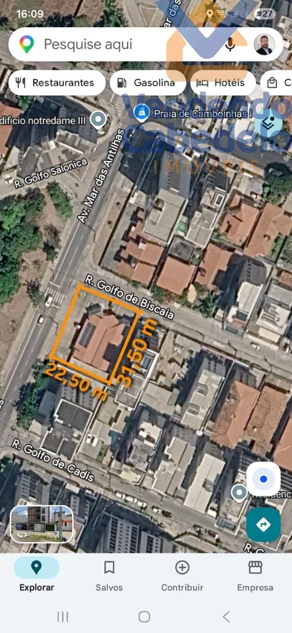 GALPAO COMERCIAL em CABEDELO - PB, INTERMARES - Foto 4