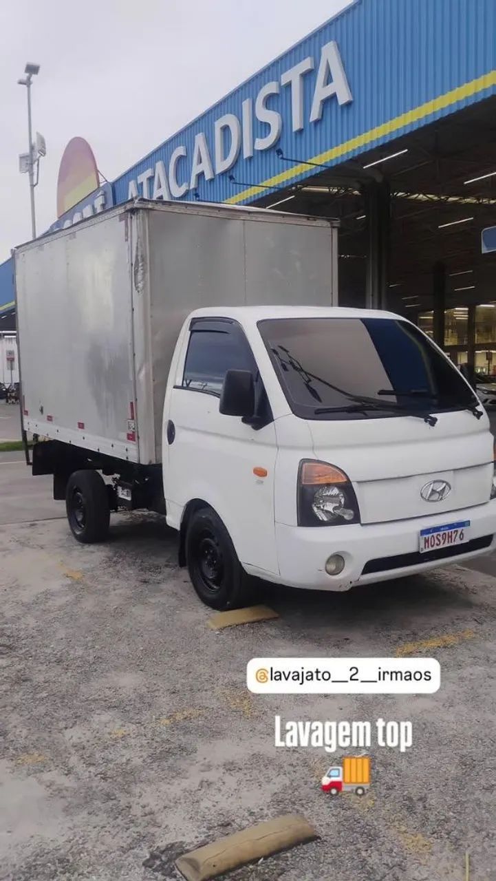 Mudança e encomenda 