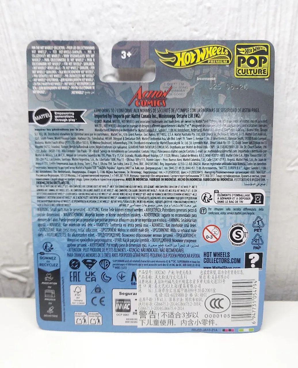 Hot Wheels Premium POP Culture / Action Comics #1 - Action Sedan / Berline - Superman DC - Foto 5