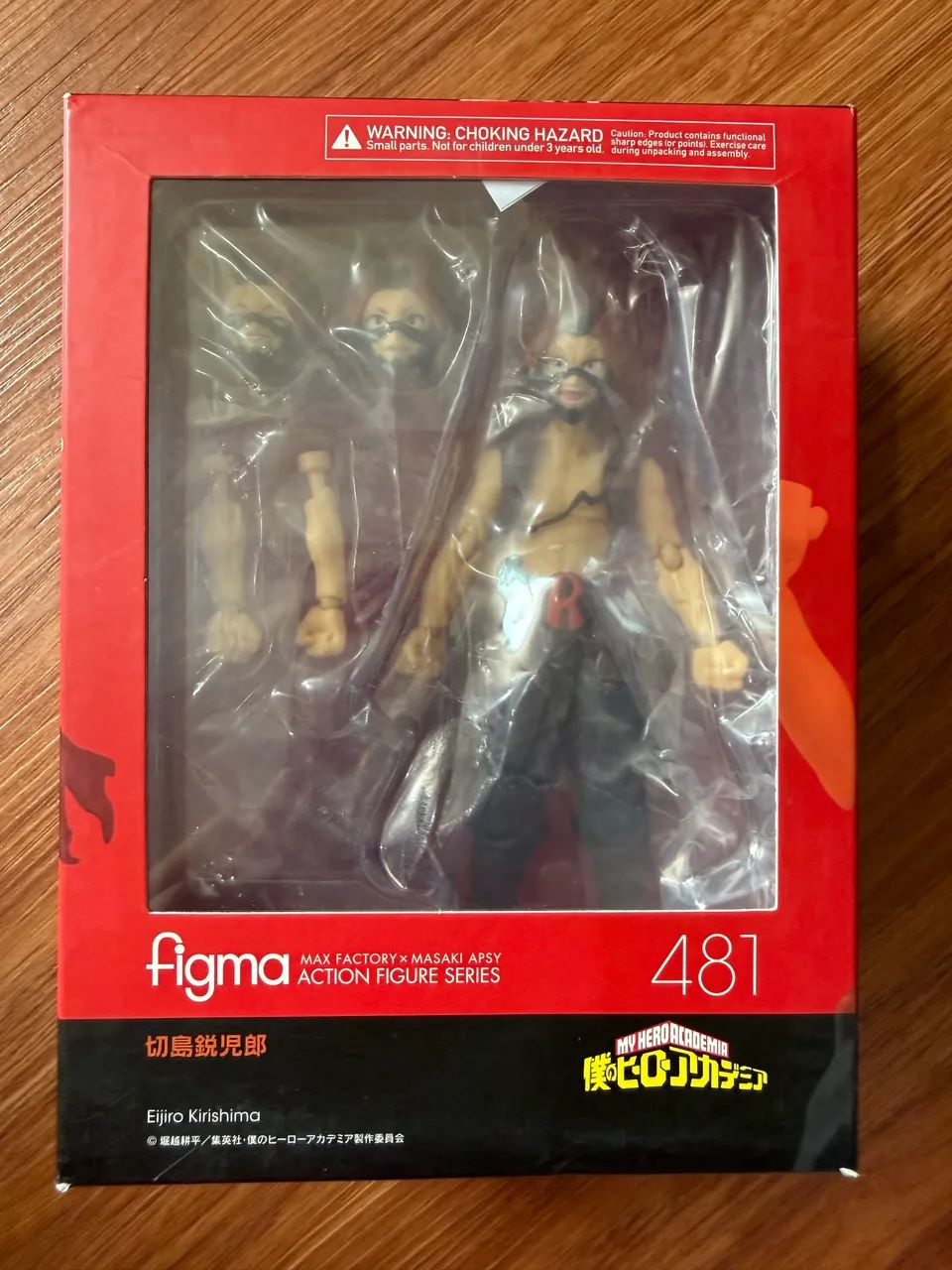 Eijiro Kirishima figma