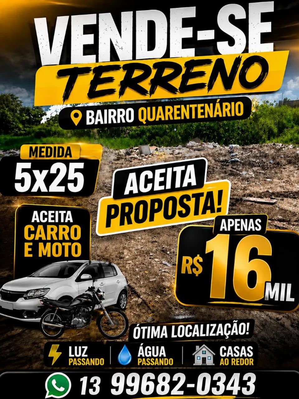 A venda 