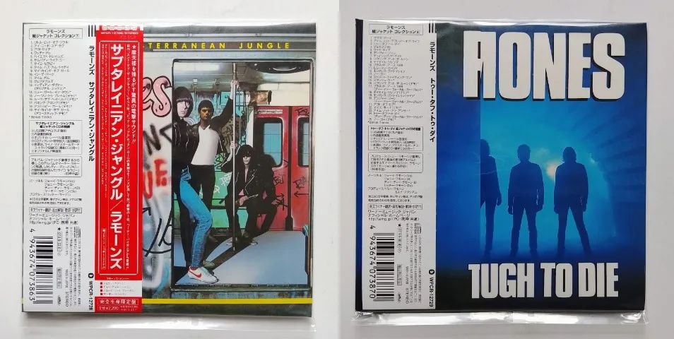 RAMONES - LOTE COM 8 CD MINI LP EDIÇÃO JAPONESA - Foto 4